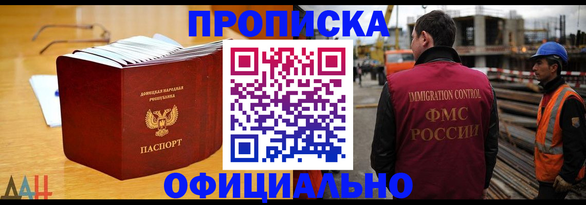 форма 3 в Усть-Куте